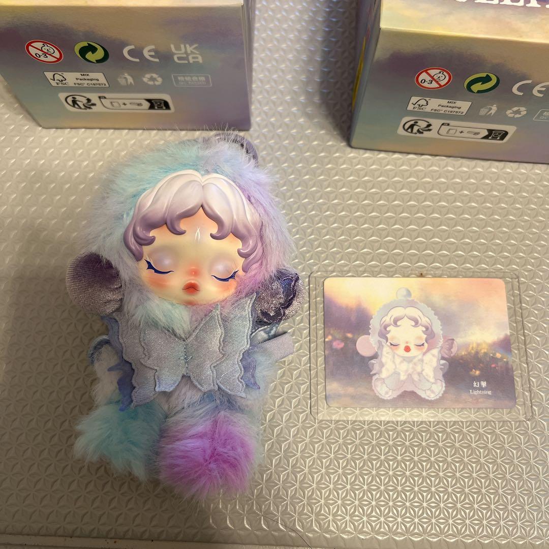 スカルパンダ 印象派 L’impressionnisme V2 ぬいぐるみ