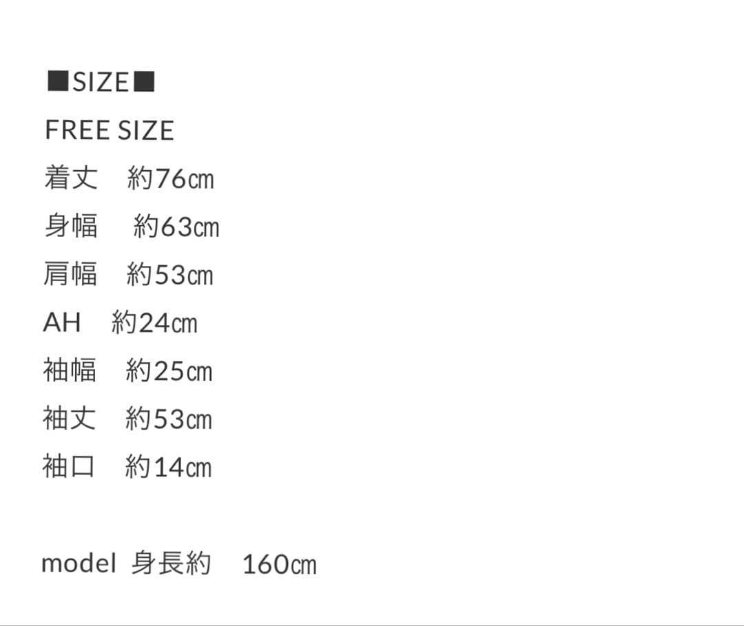 ジャケット・アウター SHETLAND WOOL LINEN SOFT TWIST JACKET