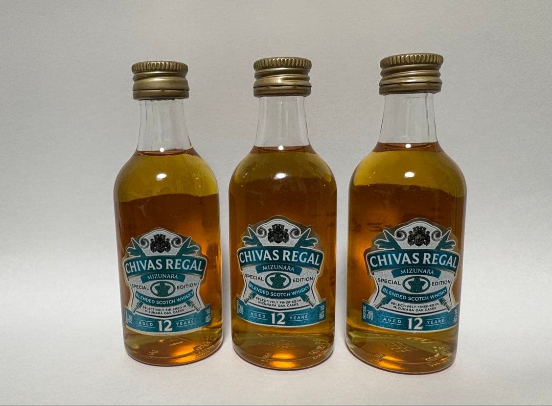 【海岸】獺祭 純米大吟醸45 1800ml ＆シーバスリーガルセット