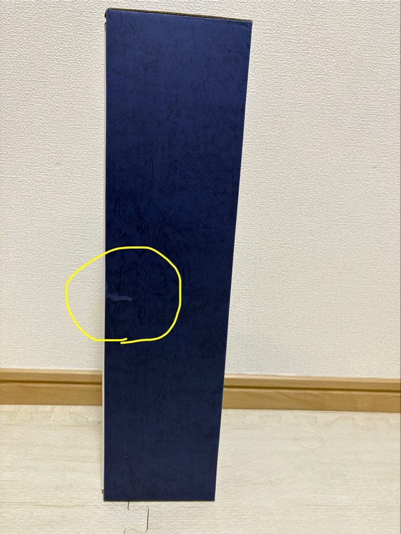 【海岸】獺祭 純米大吟醸45 1800ml ＆シーバスリーガルセット
