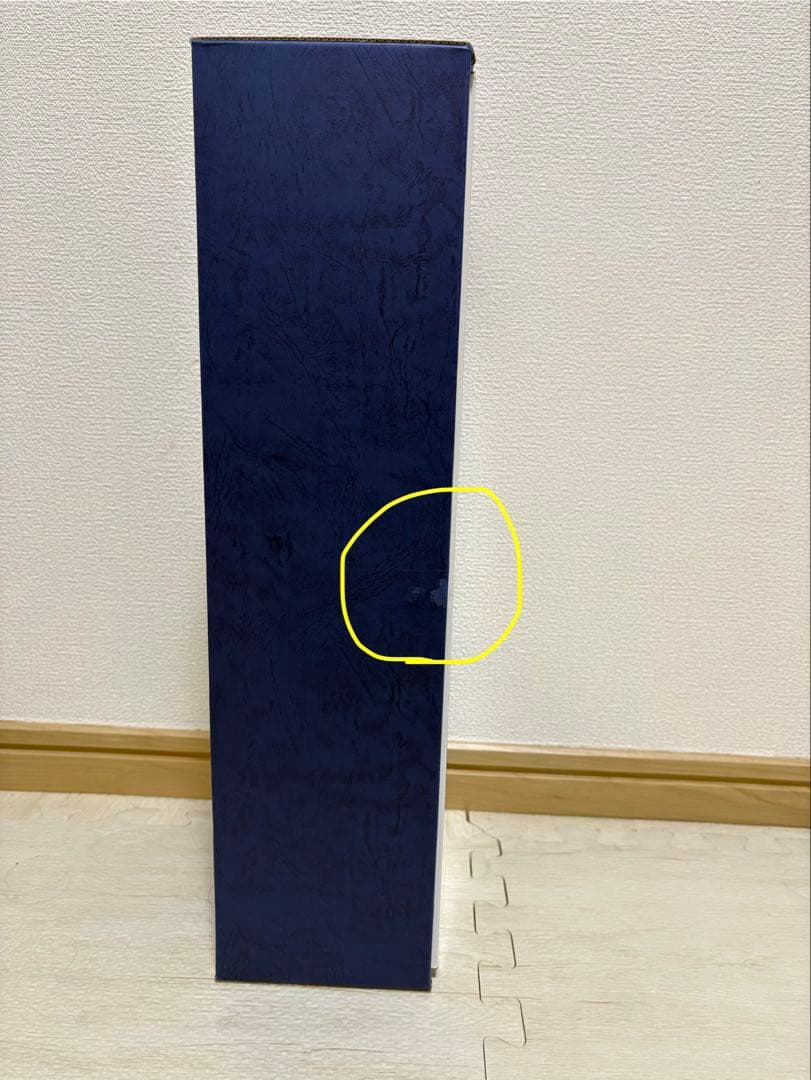 【海岸】獺祭 純米大吟醸45 1800ml ＆シーバスリーガルセット