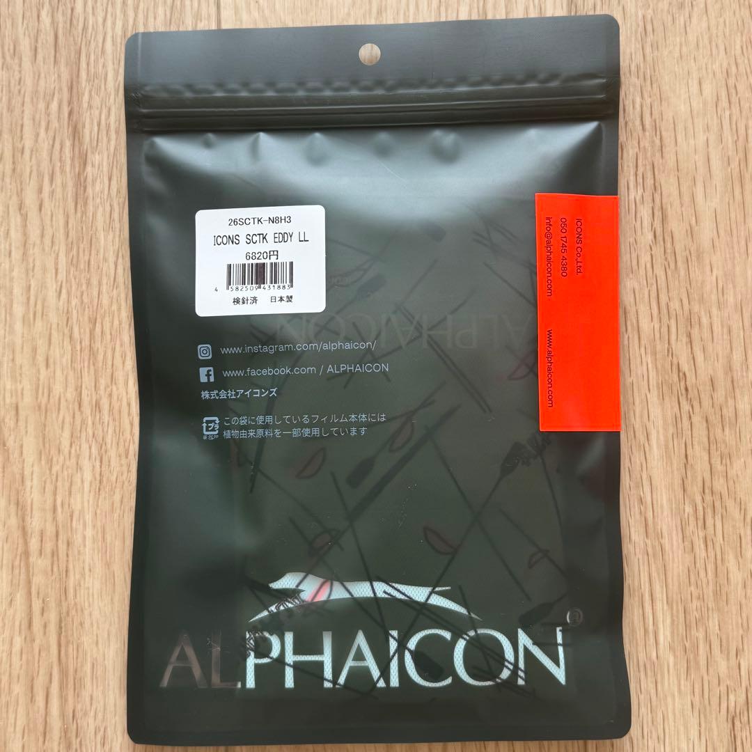 ALPHAICON サマー クーリング タンクトップ L L