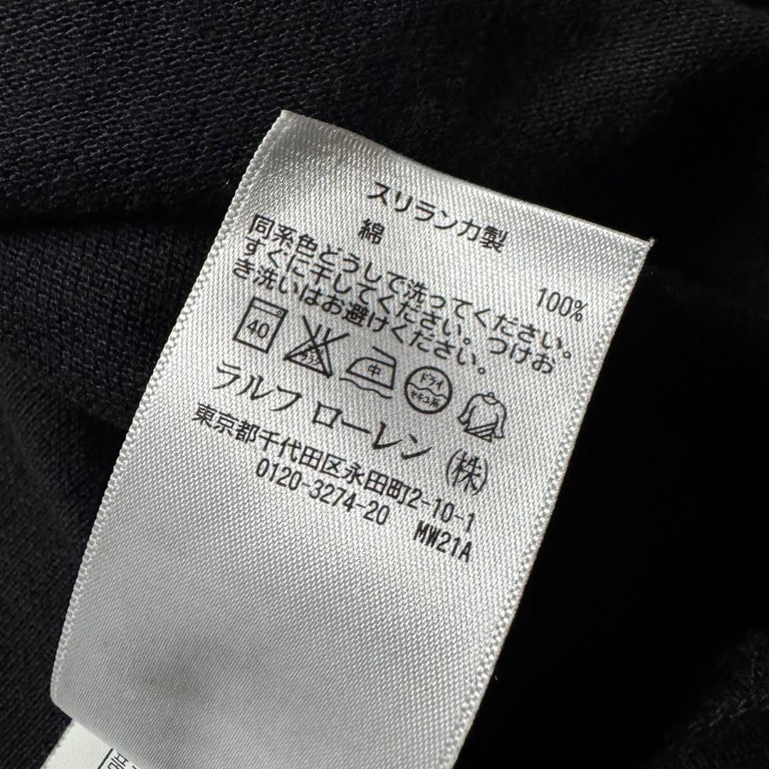 00s ラルフローレン ビッグポニー 長袖ポロシャツ y2k 平成ギャル