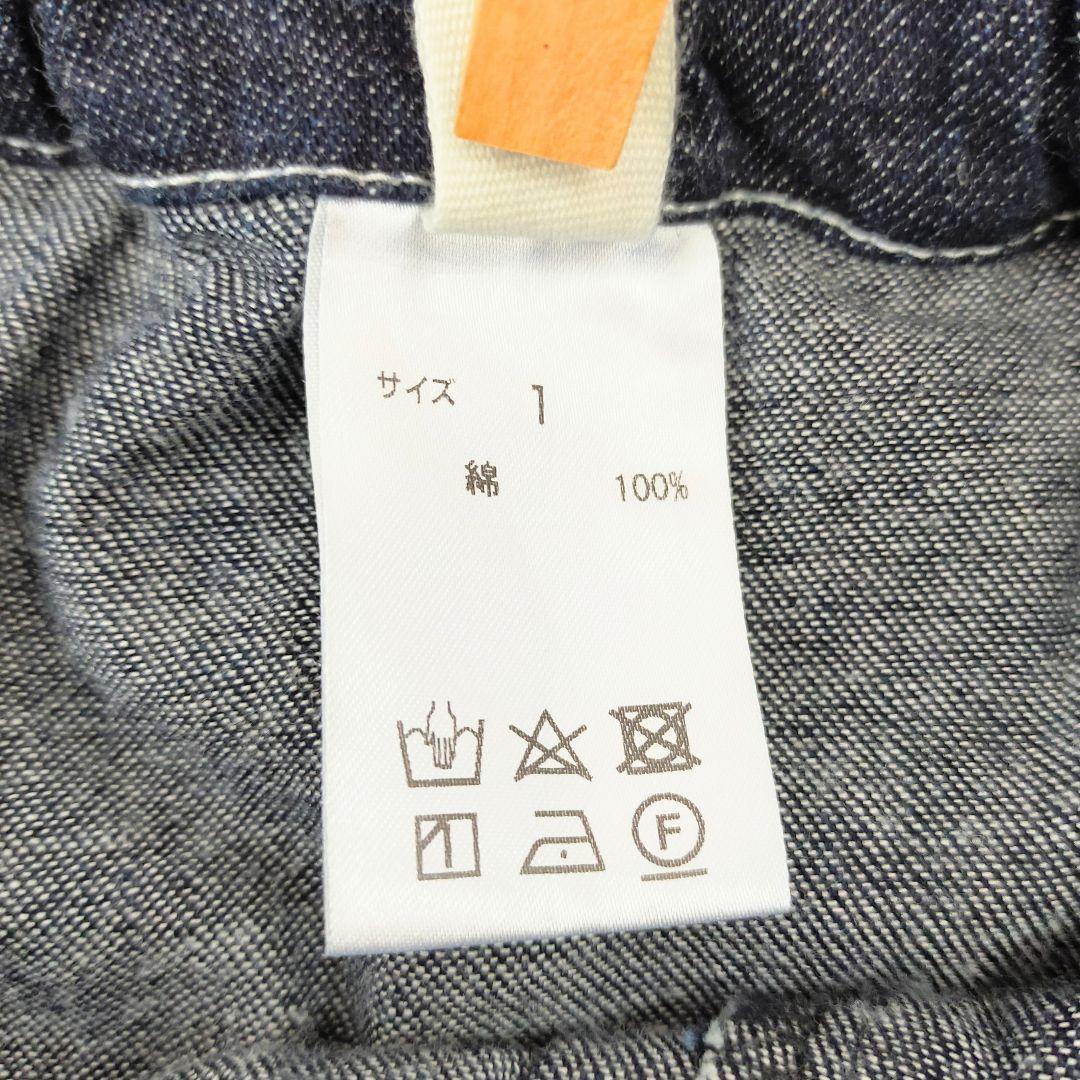美品　ナル　NARU FACTORY 8ozムラデニム　ノッポパンツ