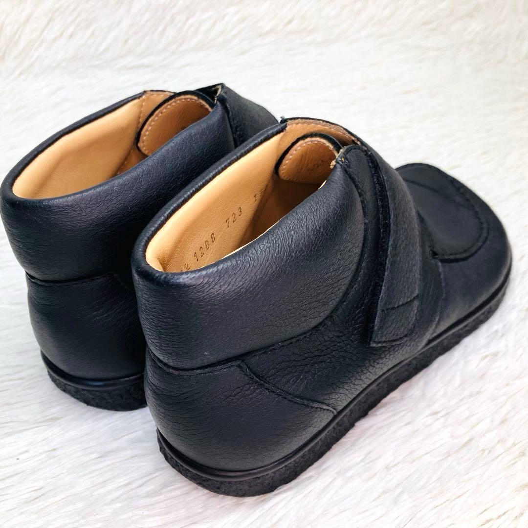 【極美品】ヤコフォーム 22.5㌢Jacoform エルク革　ショートブーツ　黒