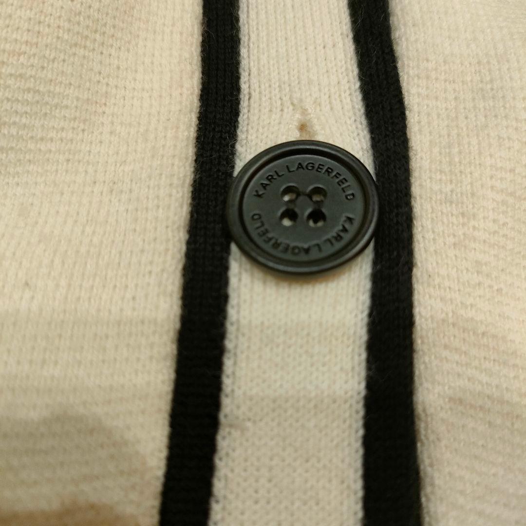 良品　Karl Lagerfeld　ロングカーディガン　S ベルト付 ポケット付