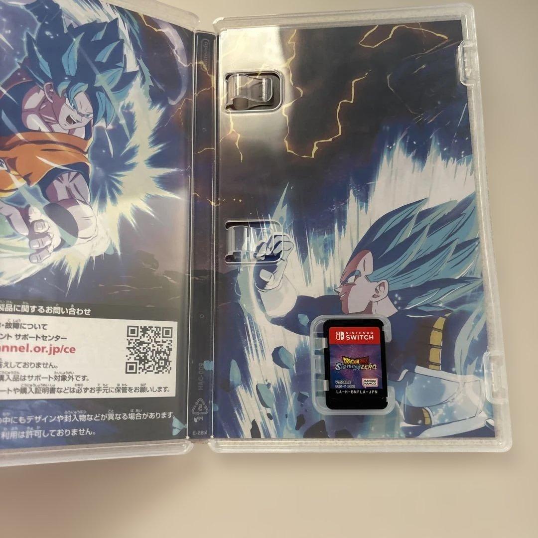 ドラゴンボール スパーキング ZERO