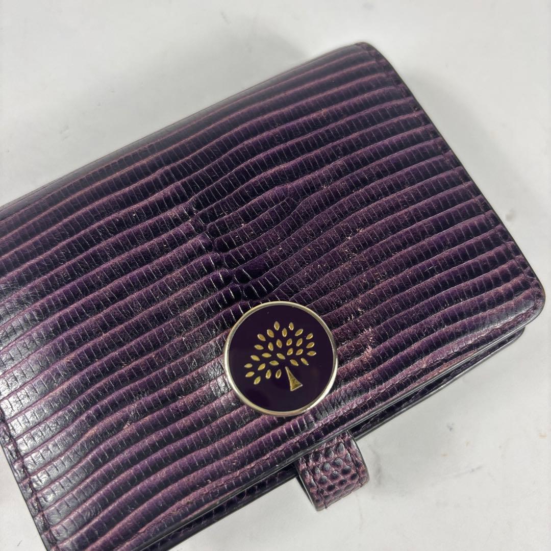 Mulberry 名刺入れ　カードケース　パイソン型押　パープル