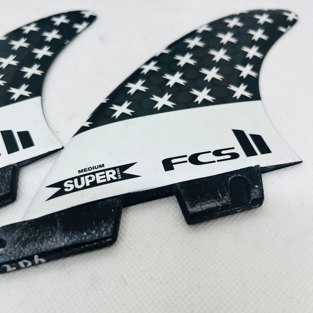 FCS2 SUPER BRAND フィン　ミディアムサイズ　3枚セット