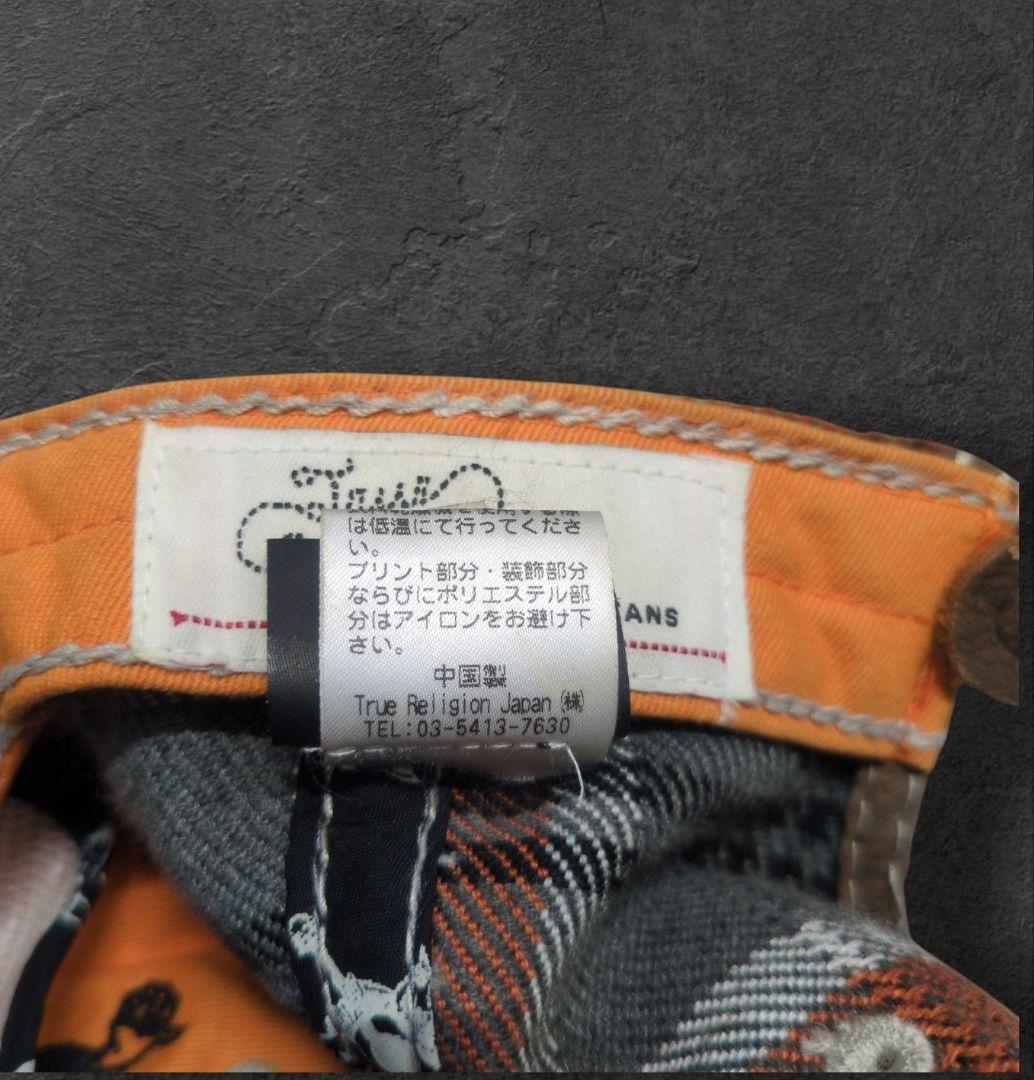 帽子 TRUE RELIGION Leather Tracker Cap