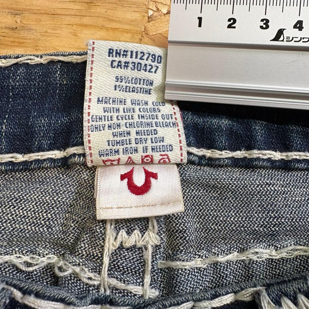 【希少】【最終価格】TRUE RELIGION スキニータイプ　太ステッチ