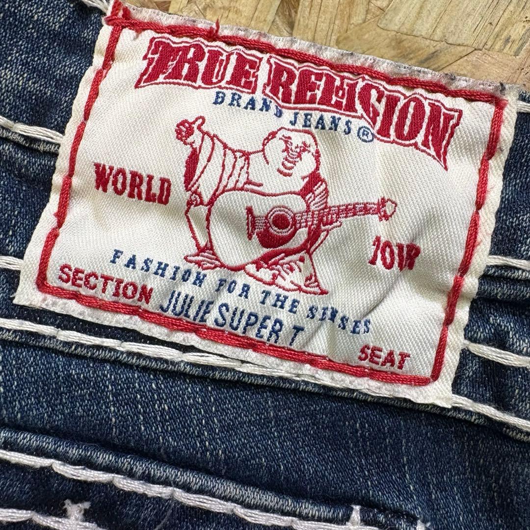 【希少】【最終価格】TRUE RELIGION スキニータイプ　太ステッチ