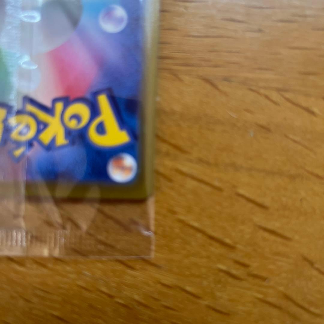 ふ*☆様 ポケットモンスター バイオレット