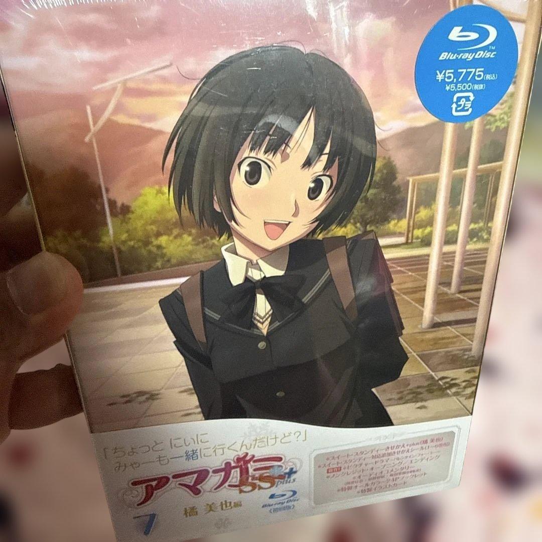 新品未開封 アマガミSS+ plus 初回限定版 Blu-ray 5枚セット