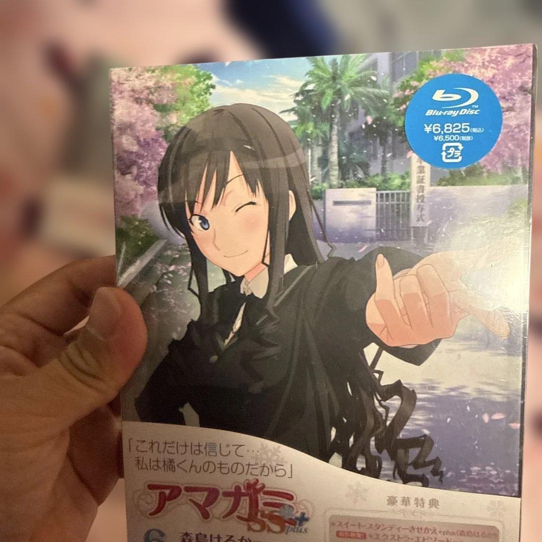 新品未開封 アマガミSS+ plus 初回限定版 Blu-ray 5枚セット