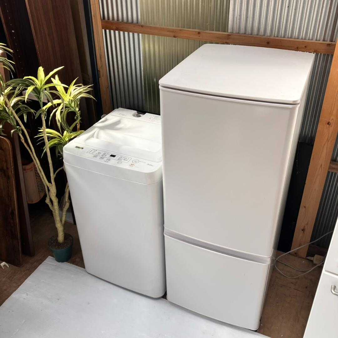 （福岡市限定）新生活 家電セット 冷蔵庫＆洗濯機 配送設置無料♬日時指定可能♬
