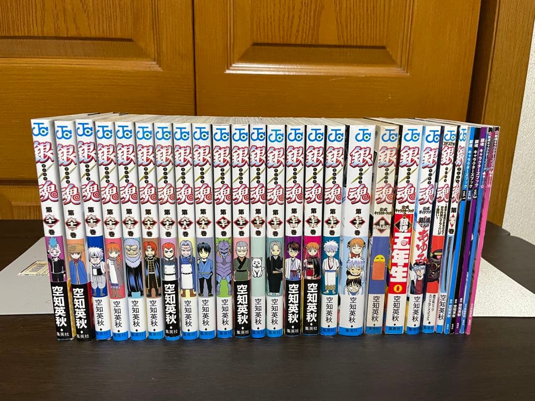銀魂 全77巻完結＋キャラブック他10冊 87冊セット 空知英秋