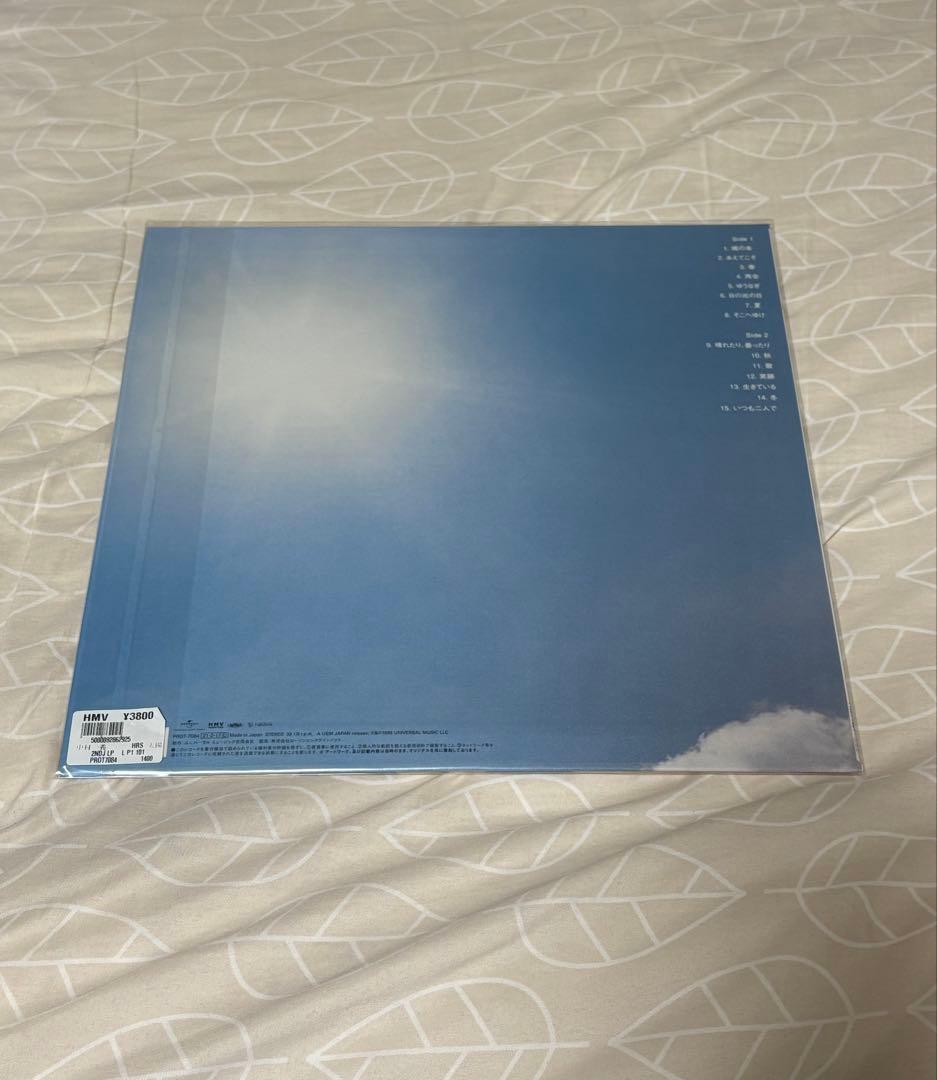 中村一義　太陽　レコード