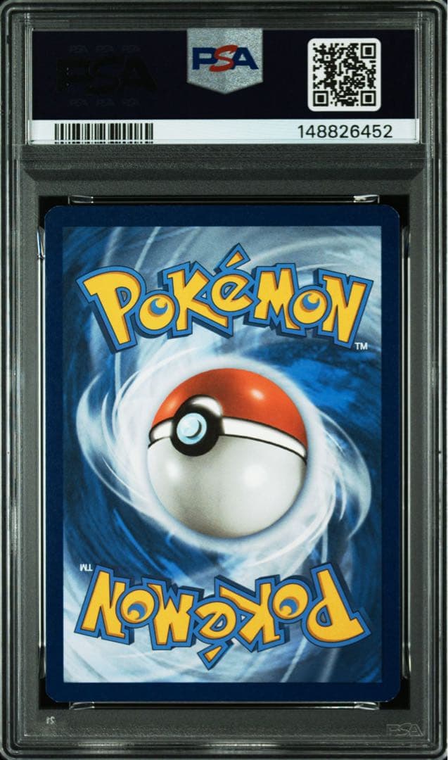 【PSA8】ゲッコウガ Greninja ☆ スター 色違い 海外 25th