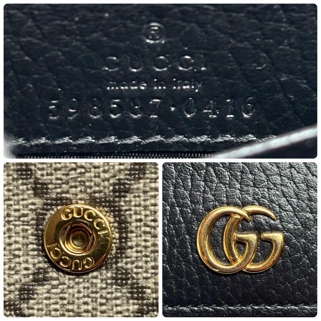 ✨極美品✨ グッチ GGスプリーム マーモント 二つ折り財布 L字ジップ 黒