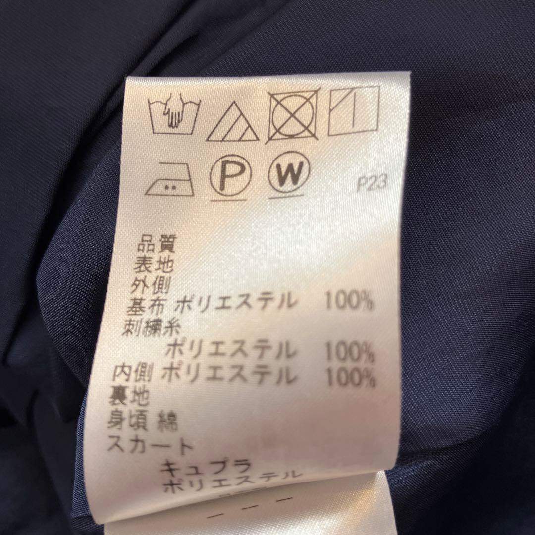 トッカTOCCA ネイビー花柄　総刺繍のワンピース