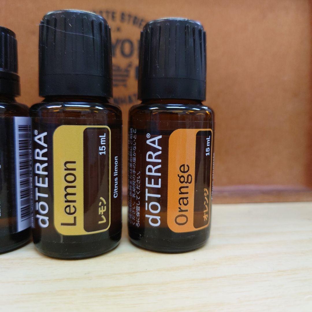 doTERRA ドテラ　ラベンダー　レモン　オレンジ　未開封