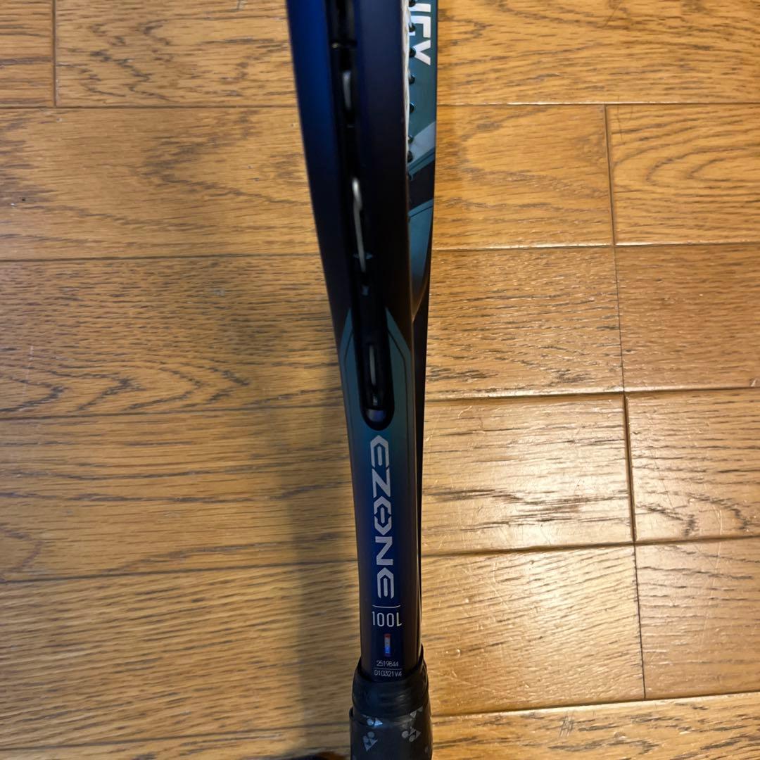 YONEX ヨネックス E-ZONE 100 2022 G1