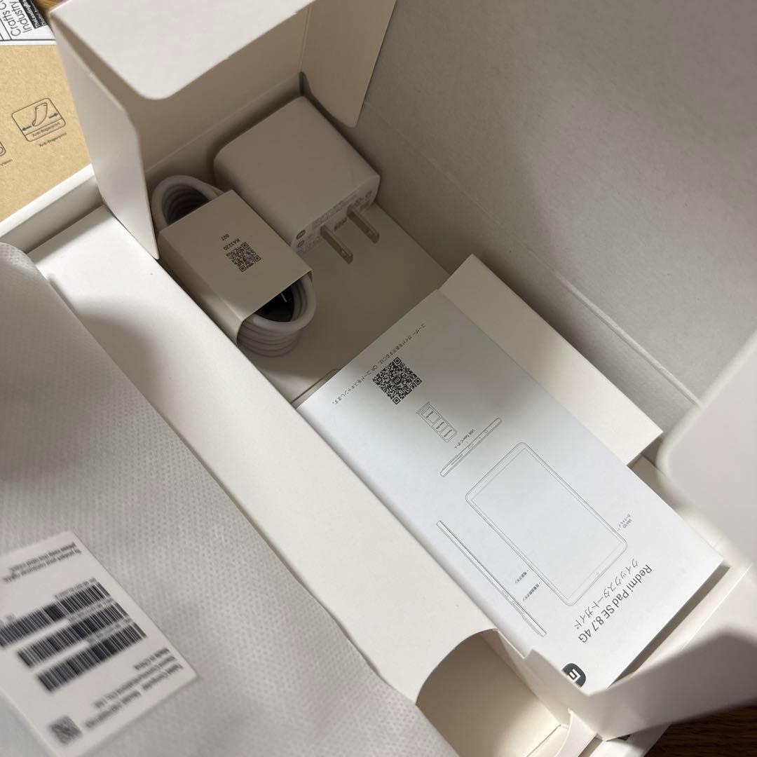 コ*ス様 【美品】Xiaomi Redmi Pad SE 8.7 4G