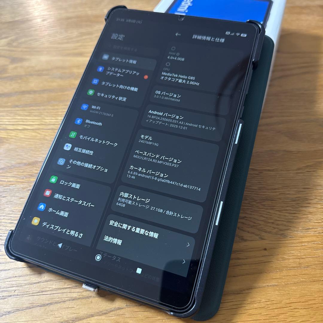 コ*ス様 【美品】Xiaomi Redmi Pad SE 8.7 4G