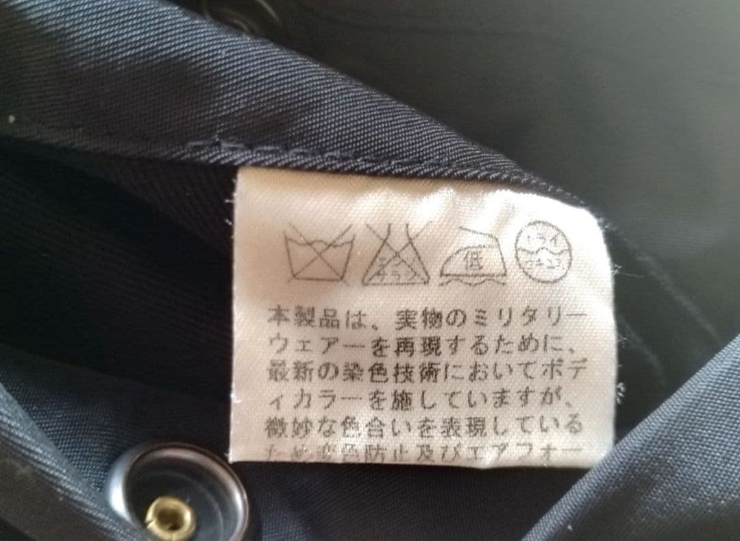 Pherrow's MA-1 ブラック フェローズ BUZZ RICKSON'S