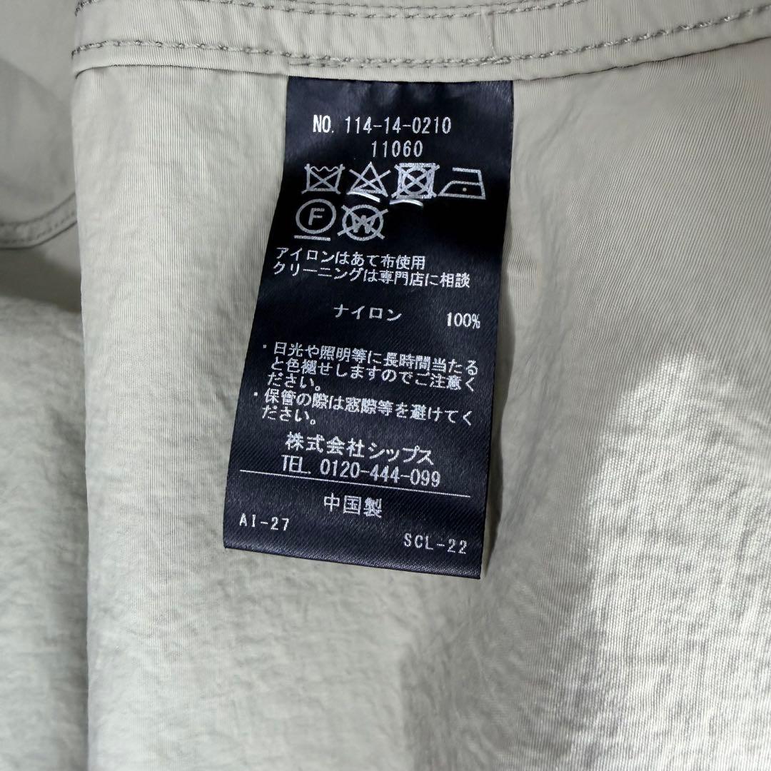 SHIPS 20AW 3WAY ミリタリー モッズコート ライナー