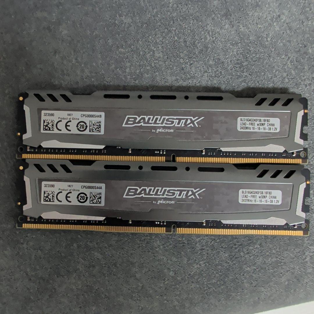 ballistix 32GB（16GBx2 ）DDR4