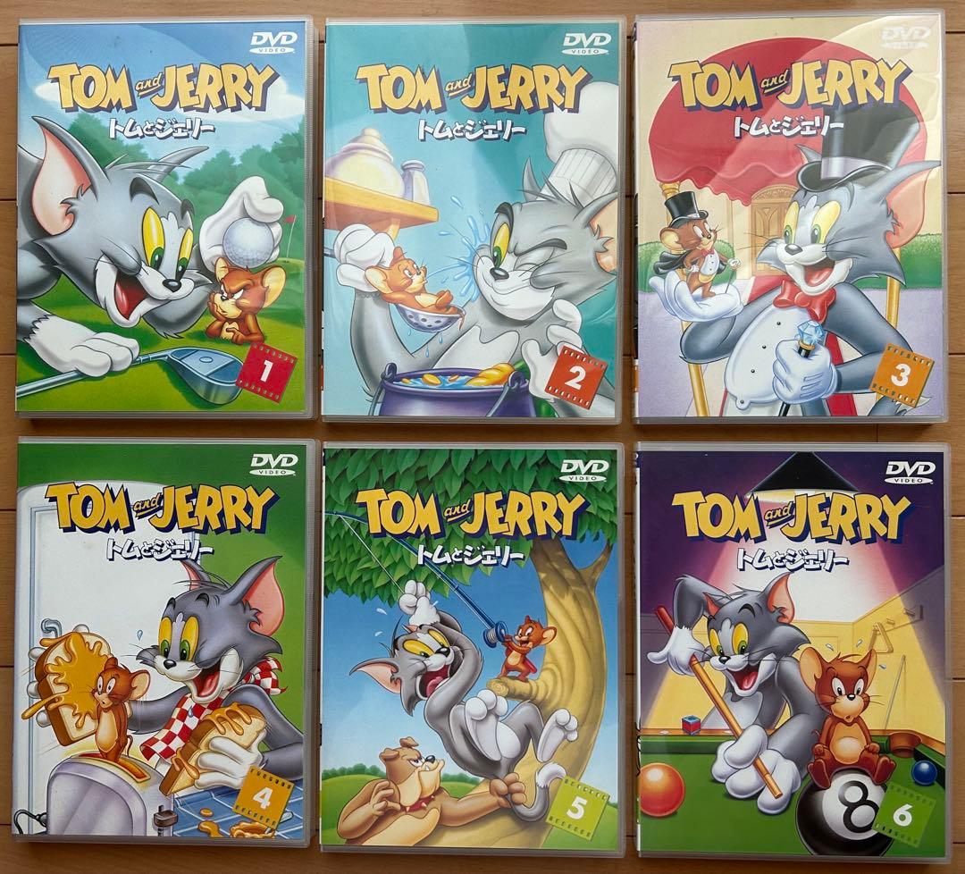 トムとジェリー　DVD　Vol.1〜Vol.10　全10巻