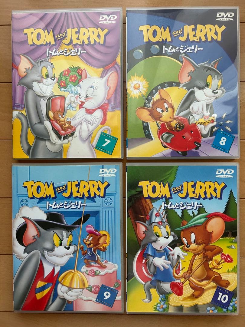 トムとジェリー　DVD　Vol.1〜Vol.10　全10巻