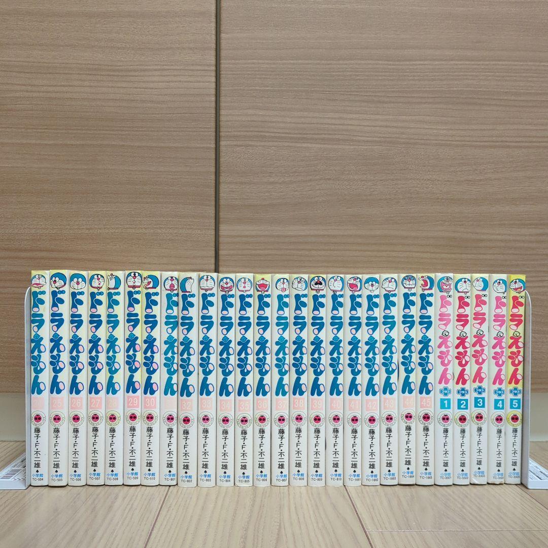 ドラえもん 0～45巻 + ドラえもんプラス 1～5巻 計51巻