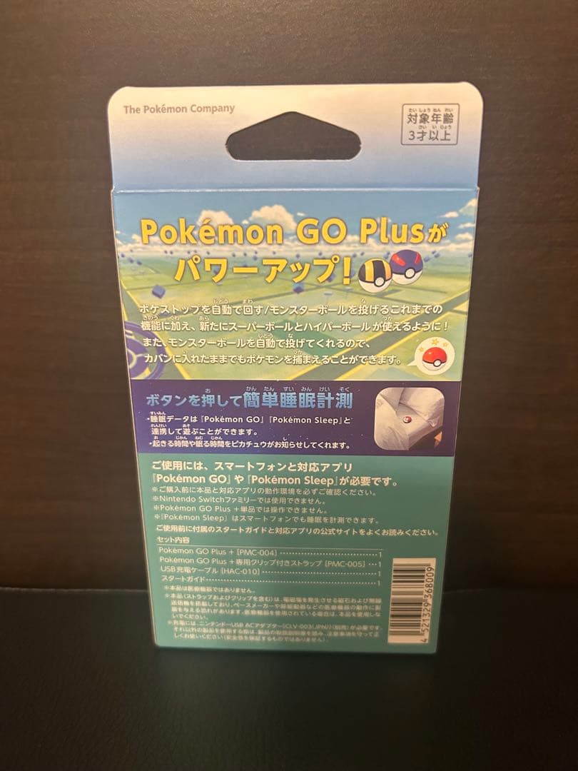 【美品/動作確認】Pokémon GO Plus+　ポケモンGOプラス 特典付き