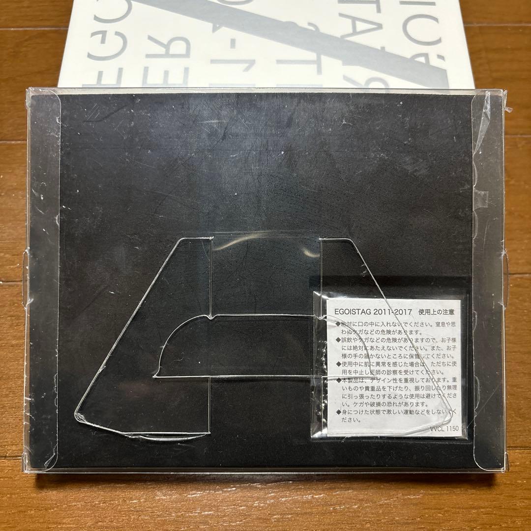 アニメ EGOIST GREATEST HITS 2011-2017 ALTER EGO