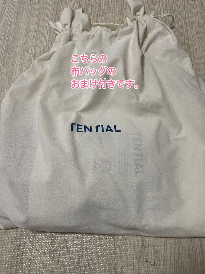 TENTIAL BAKUNE スウェット ウィメンズ 上下セットPink XS