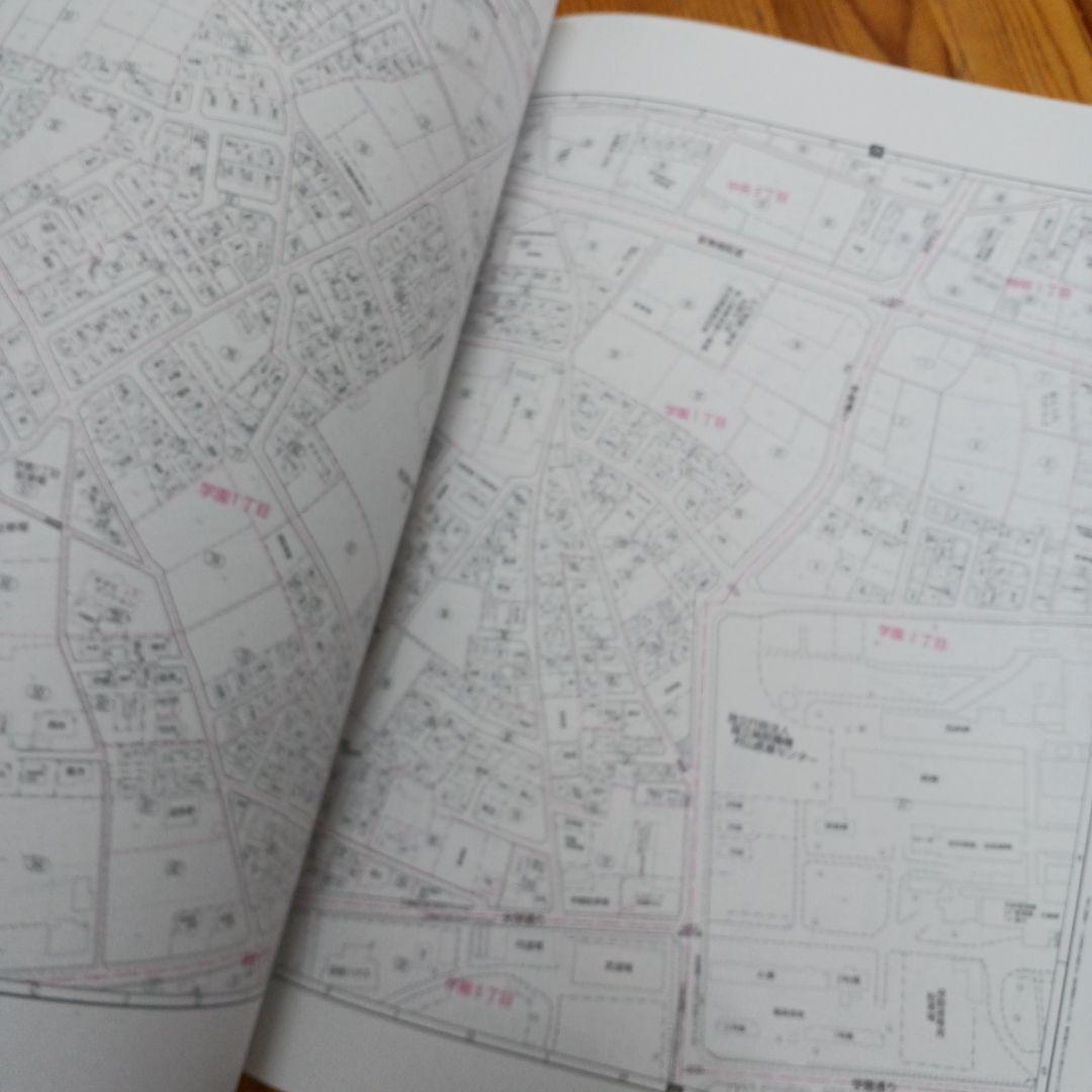 ゼンリン　住宅地図 A4　武蔵野村山市　2021年1月版