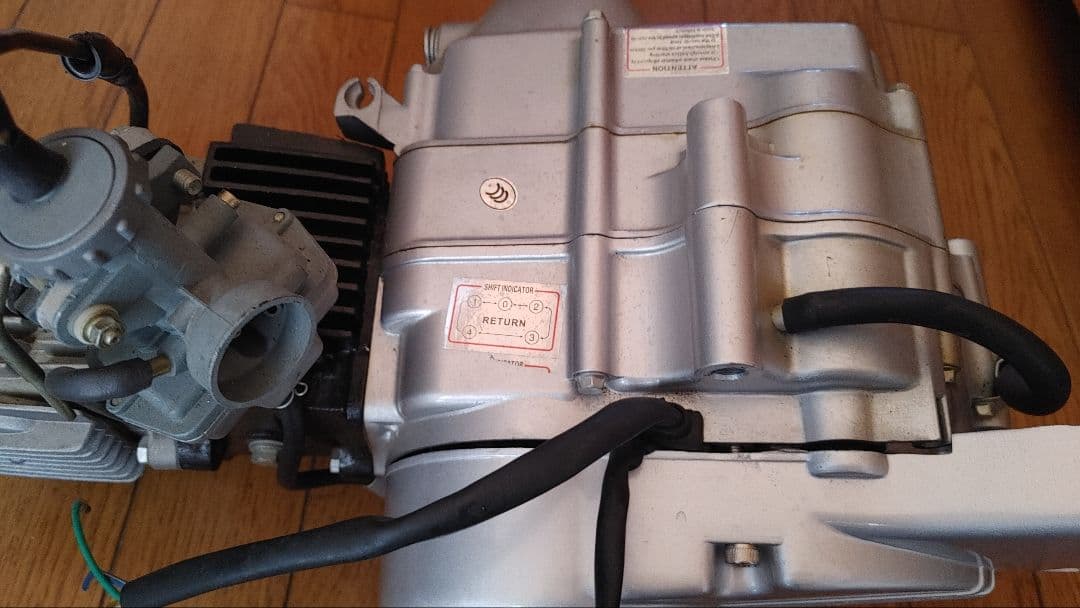 中華エンジンTZH152FMH　110cc