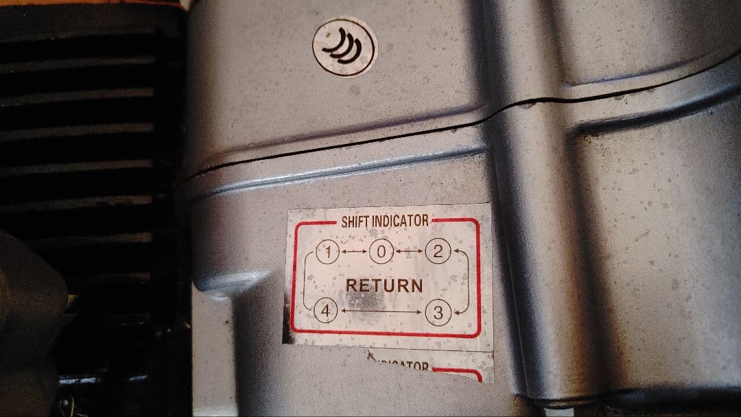 中華エンジンTZH152FMH　110cc