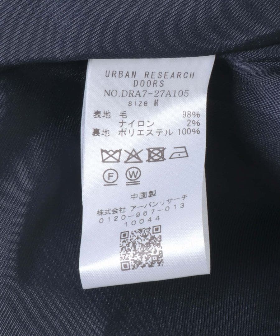 新品タグ付 アーバンリサーチドアーズ ウールロングコート M ネイビー