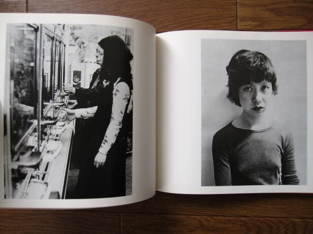 わが愛、陽子　荒木経惟　Nobuyoshi Araki　初版