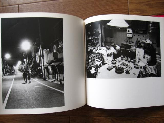 わが愛、陽子　荒木経惟　Nobuyoshi Araki　初版