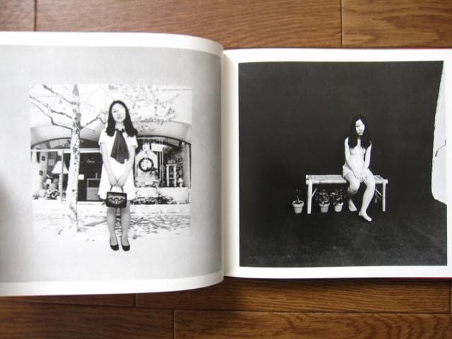わが愛、陽子　荒木経惟　Nobuyoshi Araki　初版