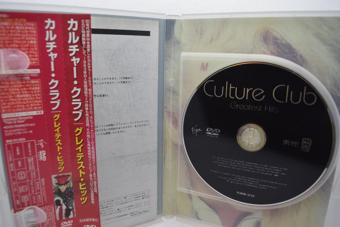 【DVD】カルチャークラブ／グレイテスト・ヒッツ【入手困難!!】