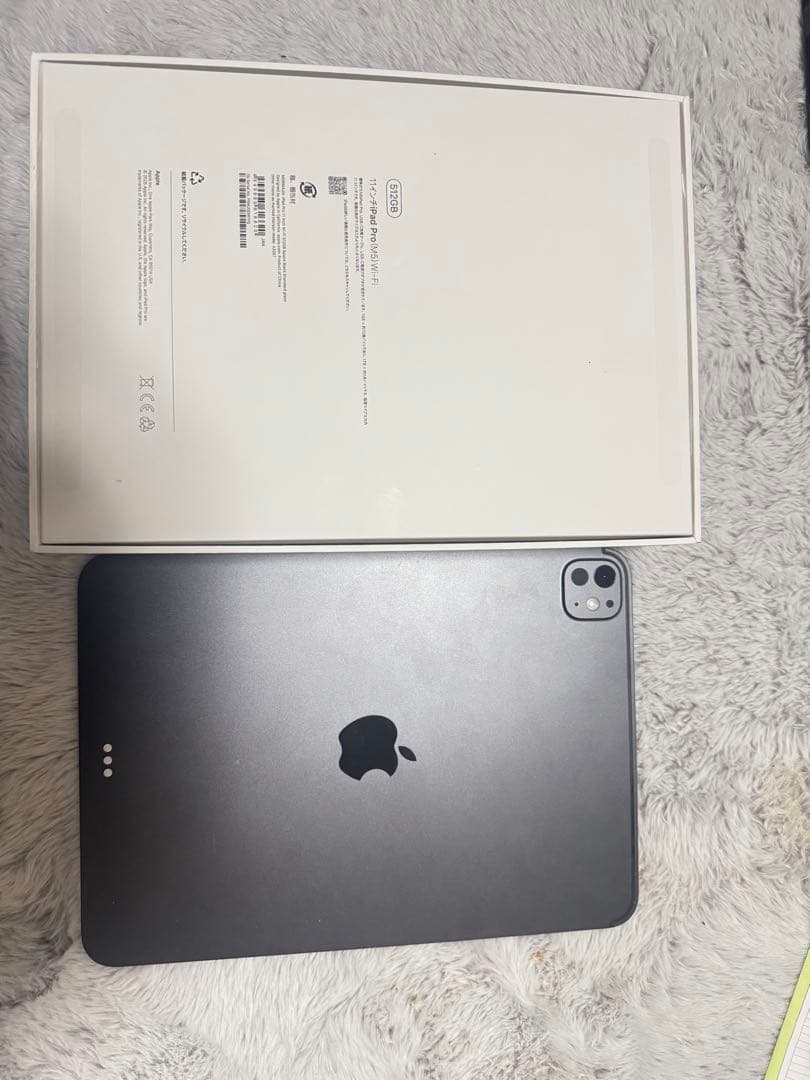 すぐ売れて欲しいです。Apple iPad Pro m5 11インチ 512GB
