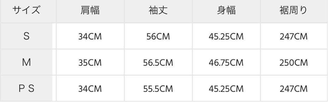 美品 PROPORTION BODY DRESSING ワンピース入学式