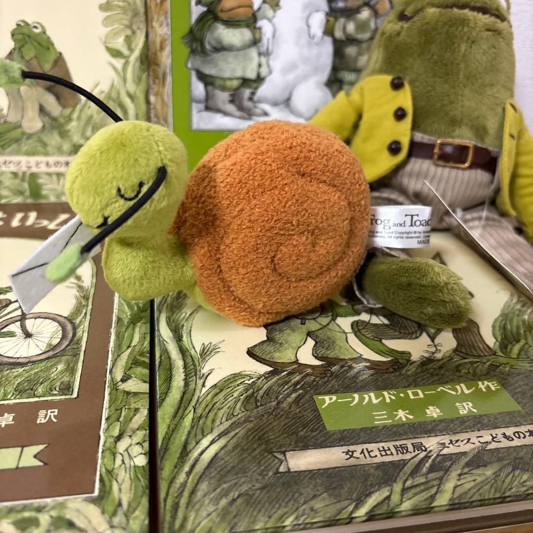 アーノルド・ローベル　がまくんとかえるくん 絵本＆ぬいぐるみ