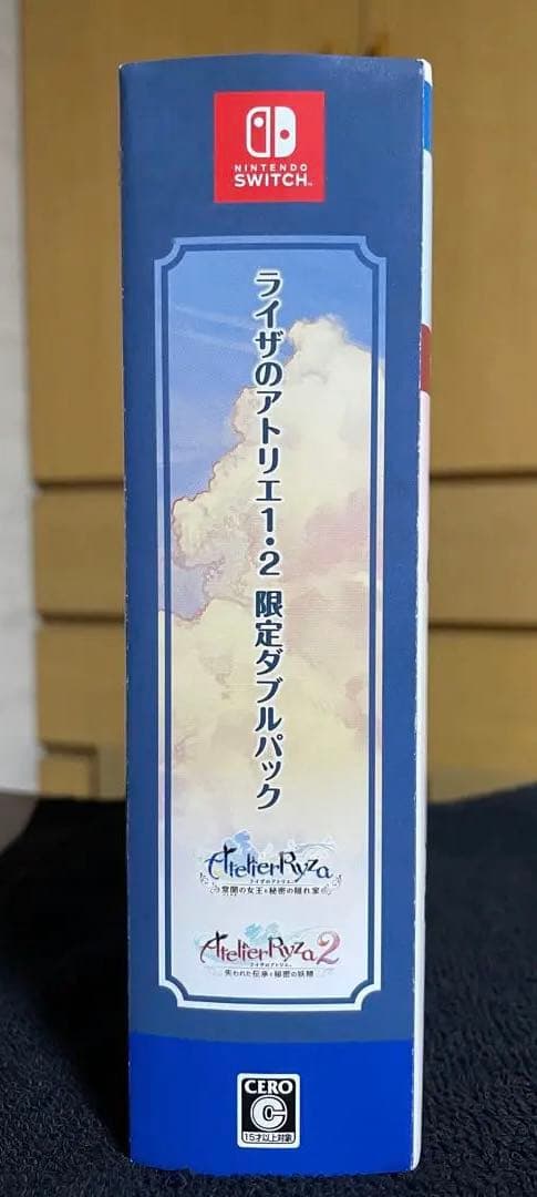 未開封あり ライザのアトリエ1•2 限定ダブルパック Switch版 小説付き